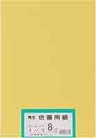 Amazon | 大王製紙 画用紙 再生 色画用紙 八ツ切サイズ 100枚入